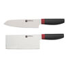Now S, 2 Piece, Knife set, red-black, small 1